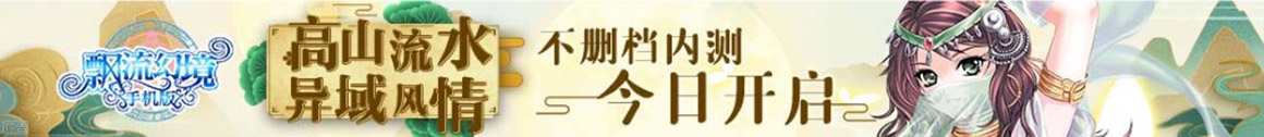 外汇通期货站